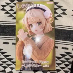 ゴ*郎様 値下げしぐれうい　Trio-Try-iT Figure　フィギュア