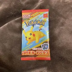【新品未開封】ポケモンカード マクドナルド プロモカードパック 1パック