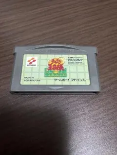 テニスの王子様 GBA ゲームボーイアドバンス ソフト