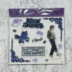 2026年最新】newjeans ハニ how sweetの人気アイテム - メルカリ