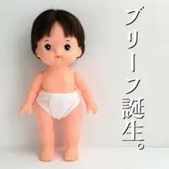 Item thumbnail for item 9770ce01-69ce-4156-a700-6c60b683f536