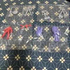 む*様 ガンダム ジークアクスグミ　4点セット