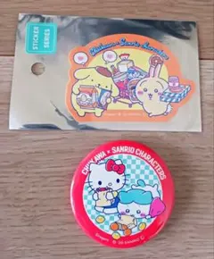 ちいかわ×サンリオ うさぎとポムポムプリンステッカー&キティ ハチワレ 缶バッジ