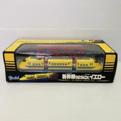 2025年最新】ヨーデル模型の人気アイテム - メルカリ