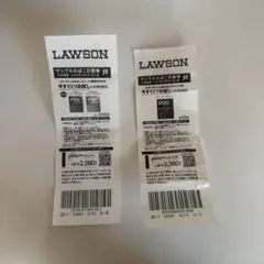 LAWSON サンプル引換券 ploom aura