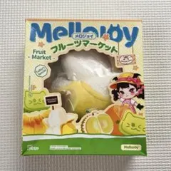 メロジョイMellojoyスクイーズ 大福 バナナ - メルカリ