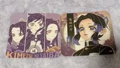 Item thumbnail for item add29a7f-ba62-459c-8b6e-7d22d279ba28