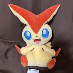 ポケットモンスター もふぐっとぬいぐるみ ビクティニ
