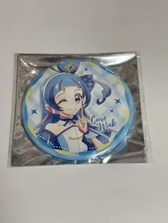 キュアウインク 缶バッジ ドリームステージ ドリステ
