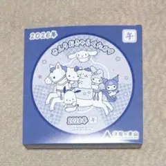 Item thumbnail for item 83191462-1bbd-4043-95a7-cf9ff2d34111