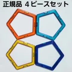 Item thumbnail for item 90262326-e23c-42b5-92ba-31800501c03d