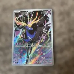 ゼルネアス AR MEGA 拡張パック ニンジャスピナー 089/083