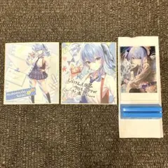 星街すいせい　アートボード　ミニ色紙　3点　ホロライブ