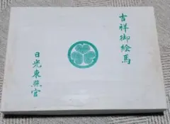 Item thumbnail for item bc22afaf-9733-4003-a294-942eb810cd4f