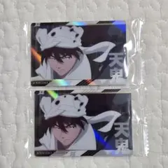 忍たま乱太郎 ドクタケ忍者隊 最強の軍師 ウエハースカード 天鬼