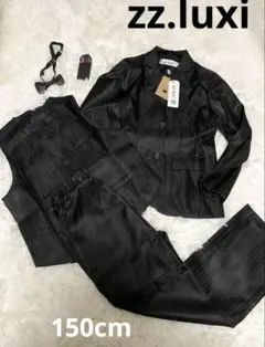 zz.luxi フォーマル 3ピース スーツセット 150 卒業式　リボン付き