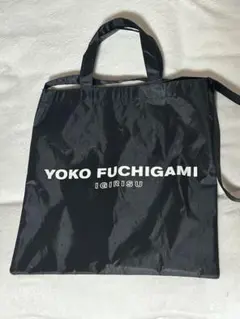 Item thumbnail for item 1bcd8de0-b9e2-42e2-b6b4-4554aa9661e9