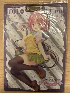 2026年最新】toloveる クリアファイルの人気アイテム - メルカリ