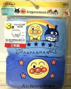 Item thumbnail for item 77f5d840-0e6c-4ed3-9ad0-a70b48abf97d