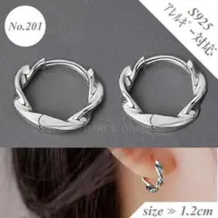 S925 シルバー ツイスト ミニフープピアス ニュアンス 新品 N201