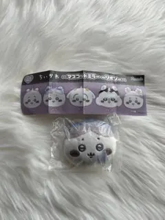 ちいかわマスコットミラー リボン ハチワレ