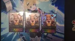 眷属への贈り物　ジャッジプロモ② ジャッジプロモ] 眷属への贈り物 3枚セット - メルカリ