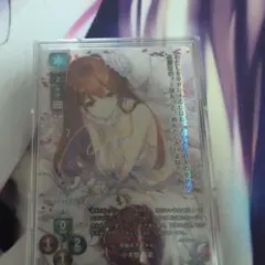 2025年最新】小木曽雪菜 spの人気アイテム - メルカリ