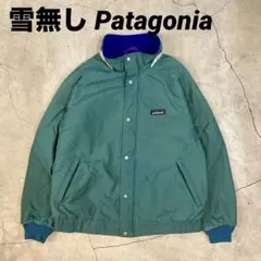 パ*郎様 パタゴニア patagonia　シェルドシンチラ　M　ハンターグリーン 15's パタゴニア シンチラスナップTプルオーバー ニッケル/ハンター