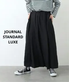 Item thumbnail for item dd00e2ab-e40d-4efc-ab62-483f1e67b0c9