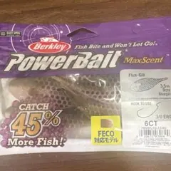 marysk0224様 リクエスト 2点 まとめ商品