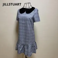 ⭕️JILLSTUART グレー系チェック柄 半袖ミニワンピース 裏地あり訳ありS