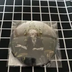 2026年最新】狛枝凪斗の人気アイテム - メルカリ
