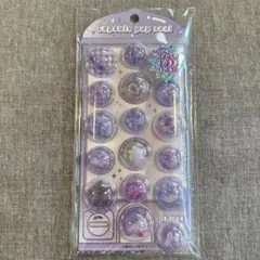 ネル様 リクエスト 2点 まとめ商品