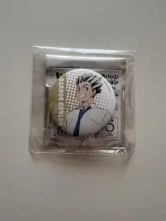 【ハイキュー】木兎光太郎 缶バッジ