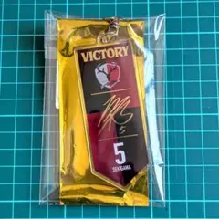 鹿島アントラーズ 26/27プレイヤーズ箔押しキーホルダー　関川郁万