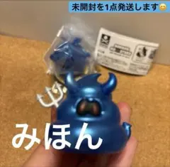 ウンモンスターズ ガチャガチャ