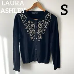 美品⭐︎LAURA ASHLEY刺繍入りブラックカーディガン