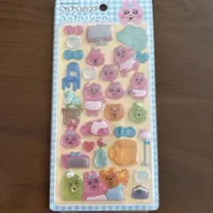 おぱんちゅうさぎ　りったいシール