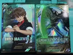 Item thumbnail for item 0132b886-e2e3-42a1-978a-d0e3778e66e4