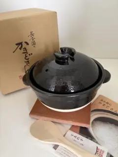永谷園のかまどさん 土鍋 陶器834⑨ 永谷園のかまどさん 土鍋 陶器834⑨ - メルカリ