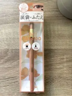 Item thumbnail for item 50ce68df-515b-4fbf-87d8-543ca5858be4