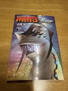 kaz様 リクエスト 2点 まとめ商品