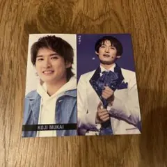 SnowMan向井康二 厚紙 デタカセット