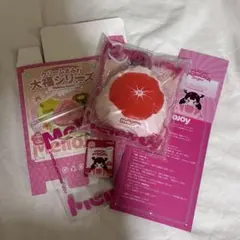 MELLOJOY メロジョイ クリームまみれ大福シリーズ グレープフルーツ