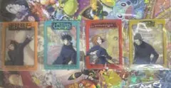 呪術廻戦　USJ クリアカード4枚　夏油傑　虎杖悠仁　伏黒恵　釘崎野薔薇