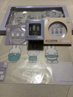 ミッフィー 70周年記念 タイトーくじ