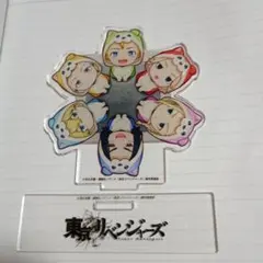 東京リベンジャーズ　ご当地アクリルスタンド