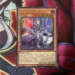 遊戯王 迷宮城の白銀姫 25th - メルカリ