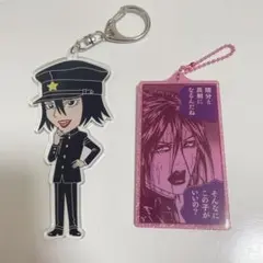 2025年最新】ライチ☆光クラブの人気アイテム - メルカリ