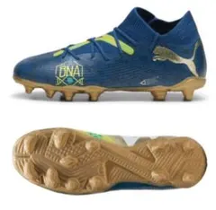 PUMAフューチャー 7 アルティメット BNA セーリングブルー26.0